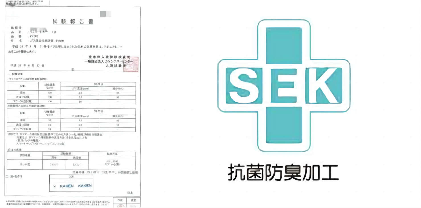 WPS拼圖3.png